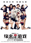 另类综合网